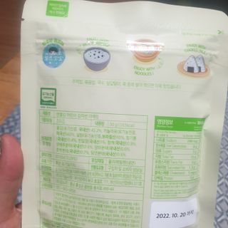 투인마미님이 올린 리뷰 사진 2