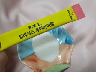 행복트리님이 올린 리뷰 사진 3