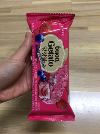 hyo님이 올린 리뷰 사진 4