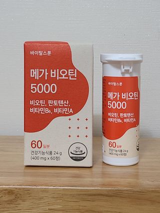 닝닝닝닝닝님이 올린 리뷰 사진 2