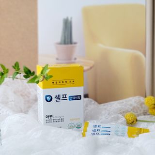 Jamie님이 올린 리뷰 사진 1