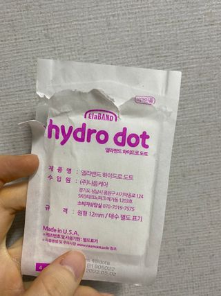 뿌아아님이 올린 리뷰 사진 2