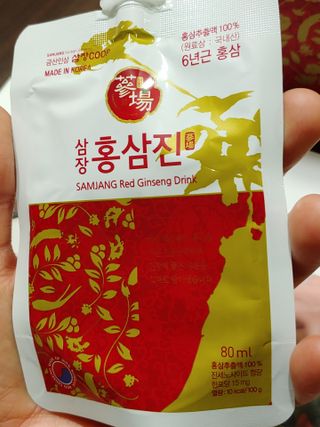 kate님이 올린 리뷰 사진 2