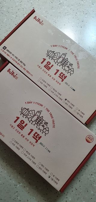 완이네님이 올린 리뷰 사진 2