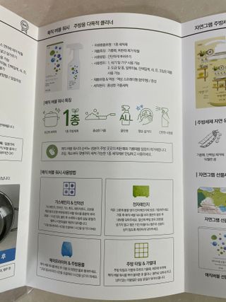 shsh74님이 올린 리뷰 사진 3