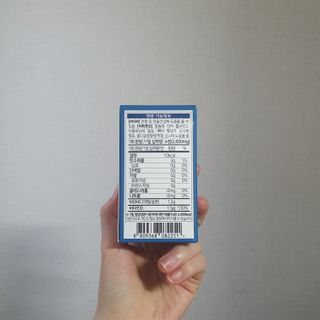 에이치알팜 조인트-서포트 보스웰리아 MSM 650mg x 120정 — 5점을 준 리뷰어가 2021년 4월 올린 사용 사진
