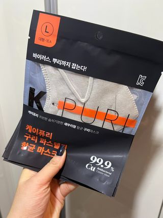 소원구르밍님이 올린 리뷰 사진 2