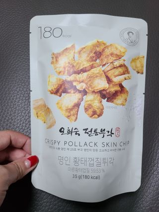 오희숙 전통부각 명인 찹쌀김부각, 찹쌀다시마부각, 황태껍질튀각 총 6봉 — 4점을 준 리뷰어가 2021년 6월 올린 사용 사진