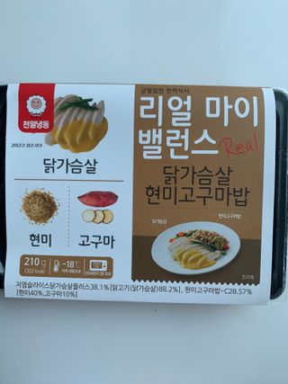 쿠냐님이 올린 리뷰 사진 3
