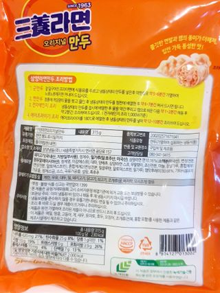쩡아님이 올린 리뷰 사진 3