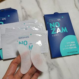 [풀리다 노잠패치] / 잠깨는 패치(졸음방지+눈가케어) 1팩(5회분) /공부할때, 운전할때, 골프, 눈 피로할때 — 5점을 준 리뷰어가 2022년 11월 올린 사용 사진