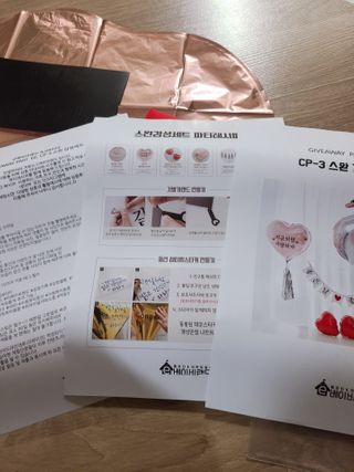 으싯님이 올린 리뷰 사진 3