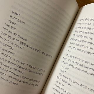 다현님이 올린 리뷰 사진 3