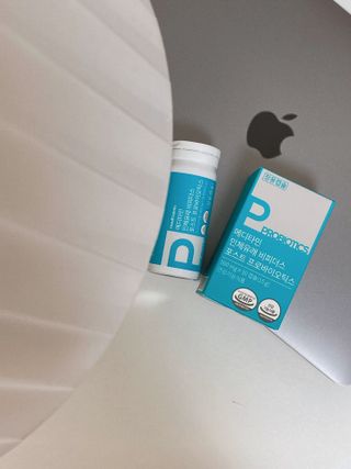 메디타민 인체유래 비피더스 포스트 프로바이오틱스 — 5점을 준 리뷰어가 2021년 5월 올린 사용 사진