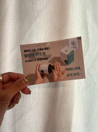 꾸루쿡님이 올린 리뷰 사진 4