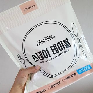 발랄써냐님이 올린 리뷰 사진 2