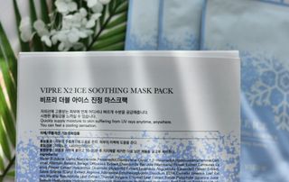 비프리코스메틱 더블아이스진정마스크팩 5매 — 4점을 준 리뷰어가 2023년 2월 올린 사용 사진