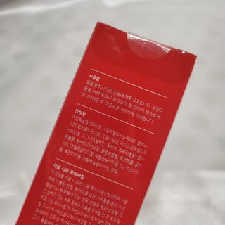 레드투래드 안티더스트 클렌징 오일 150ml — 5점을 준 리뷰어가 2021년 11월 올린 사용 사진