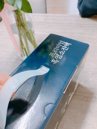참앤들황토농원 국내산 흑염소를 정성스럽게 담은, 프리미엄 흑염소 진액 70ml x 30포 1박스 — 4점을 준 리뷰어가 2023년 1월 올린 사용 사진