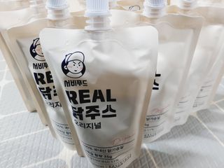 보물사랑님이 올린 리뷰 사진 2