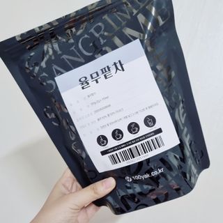얌야미님이 올린 리뷰 사진 1