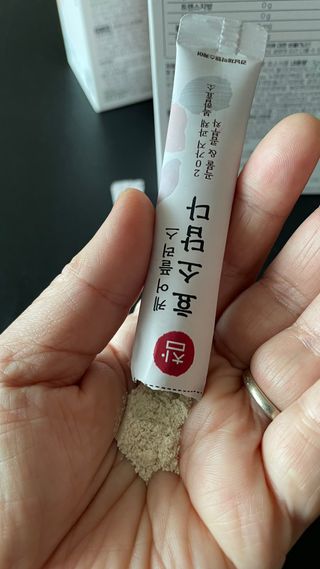 돌꽁맘님이 올린 리뷰 사진 1