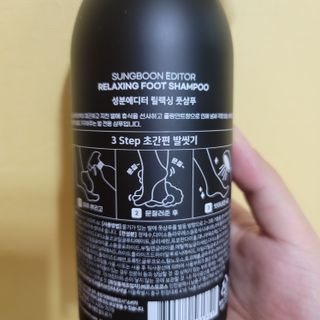 Clare님이 올린 리뷰 사진 3