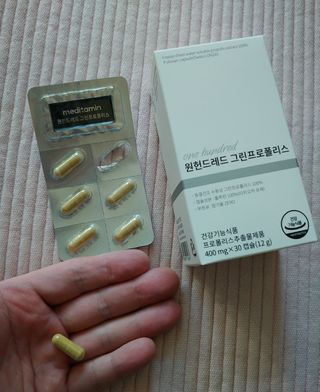 메디타민 원헌드레드 그린프로폴리스 — 5점을 준 리뷰어가 2021년 10월 올린 사용 사진