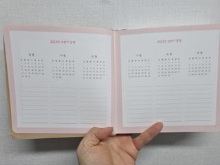 앙부끄님이 올린 리뷰 사진 2