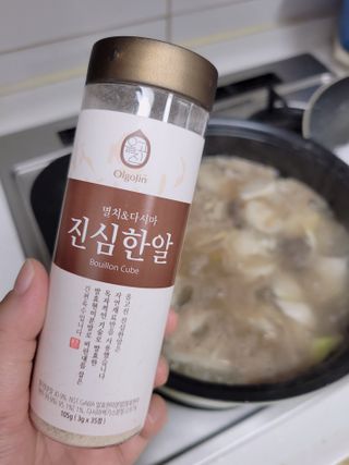 chloechoiii님이 올린 리뷰 사진 2