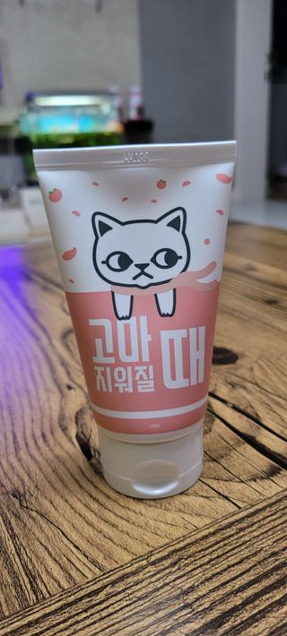 나래짱님이 올린 리뷰 사진 2
