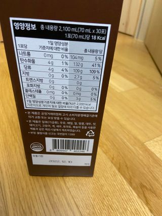 베일리님이 올린 리뷰 사진 2