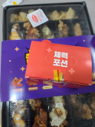 응디니님이 올린 리뷰 사진 3