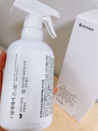 쮸르쭈우님이 올린 리뷰 사진 2