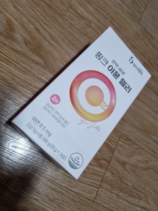 [인디닥터] 면역 생생 핑크 이뮨 젤리 — 5점을 준 리뷰어가 2022년 4월 올린 사용 사진