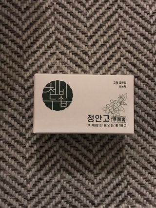 다히님이 올린 리뷰 사진 1