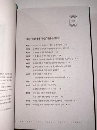 세라님이 올린 리뷰 사진 2