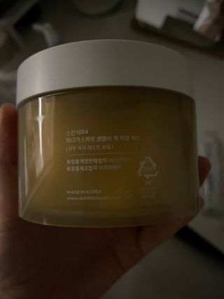 스킨1004 [SKIN1004] 마다가스카르 센텔라 퀵 카밍 패드 70매 130ml — 5점을 준 리뷰어가 2024년 9월 올린 사용 사진