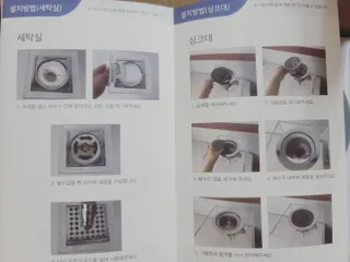 쎄오님이 올린 리뷰 사진 3
