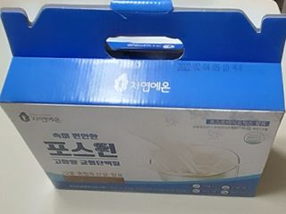 자연에온 마시는 프로틴 고함량 균형단백질 음료 포스틴 125ml 10개입 1BOX — 5점을 준 리뷰어가 2021년 3월 올린 사용 사진