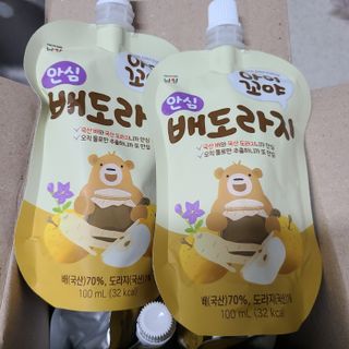 앙칼진 냔님이 올린 리뷰 사진 3