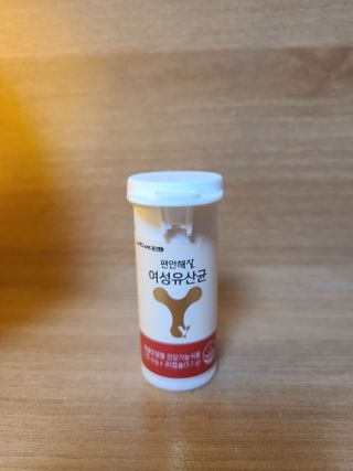 메이준뉴트리 메이준쎌 편안해질 여성유산균 — 5점을 준 리뷰어가 2021년 3월 올린 사용 사진