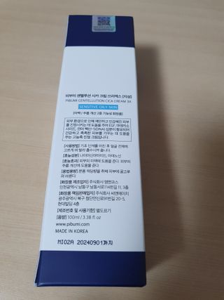 끌랑님이 올린 리뷰 사진 4
