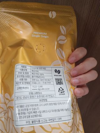 Anna님이 올린 리뷰 사진 4