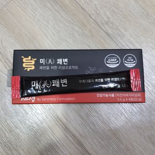 새롬바이오 리생 [미쾌변] 차전자피 식이섬유 건강기능식품 3팩 — 5점을 준 리뷰어가 2021년 7월 올린 사용 사진