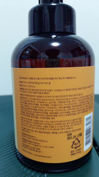 흰멍이님이 올린 리뷰 사진 2