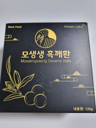 구구자매mom님이 올린 리뷰 사진 1