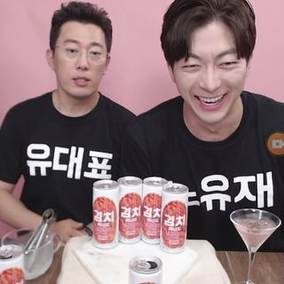 0.8L 마케팅팀 나만의 슬기로운 공팔추천생활 — 5점을 준 리뷰어가 2021년 6월 올린 사용 사진