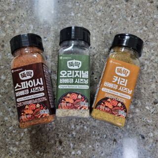 샘새미님이 올린 리뷰 사진 3