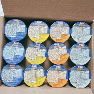 NISSIN 닛신 컵누들  4종 - 씨푸드오리지날, 씨푸드 스파이시, 씨푸드 커리, 씨푸드 XO소스 — 5점을 준 리뷰어가 2021년 12월 올린 사용 사진